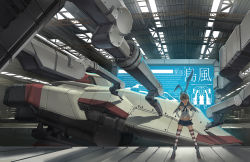 Rule 34 | 10s, 1girl, blonde hair, boots, brown eyes, character name, crop top, elbow gloves, english text, factory, gloves, hair ribbon, hands on own hips, head tilt, indoors, ishutani, kantai collection, legs apart, long hair, looking at viewer, machinery, mecha, microskirt, midriff, navel, pleated skirt, ribbon, robot, sailor collar, shimakaze (kancolle), shirt, skirt, sleeveless, sleeveless shirt, solo, standing, striped clothes, striped thighhighs, thighhighs, white thighhighs