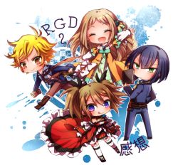 Rule 34 | &gt;:), 2boys, 2girls, ^ ^, arm up, azuki (lizzy), black footwear, blonde hair, blue eyes, blue hair, blue jacket, blue pants, boots, braid, brown footwear, brown hair, buttons, charles chatani, chibi, closed eyes, clothing cutout, dark blue hair, dress, elbow gloves, closed eyes, frilled dress, frilled gloves, frills, garter straps, gloves, green eyes, hair between eyes, hair ornament, high heels, holding, holding wallet, jacket, knee boots, light brown hair, long hair, looking back, messy hair, multicolored clothes, multicolored dress, multiple boys, multiple girls, necktie, nina ninagi, oliver oribe, open mouth, orange eyes, outline, pants, rapunzel (rose guns days), red dress, red neckwear, rose guns days, short hair, short twintails, shoulder cutout, smile, strapless, strapless dress, thighhighs, tongue, tongue out, twintails, wallet, white gloves, white legwear, white outline, yellow neckwear