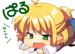 Rule 34 | 1girl, angry, arm warmers, bad id, bad pixiv id, blonde hair, chibi, fang, female focus, green eyes, holding, looking away, lowres, lying, matatabi maru, mizuhashi parsee, nail, neckerchief, on stomach, open mouth, outstretched arm, pointy ears, shirt, short hair, short sleeves, simple background, solo, touhou, wavy mouth, white background