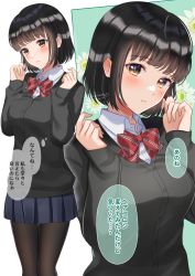 Rule 34 | 1girl, black hair, black jacket, black pantyhose, blue skirt, blush, bow, bowtie, brown eyes, collared shirt, hands up, highres, jacket, looking at viewer, multiple views, niwata0, original, pantyhose, red bow, red bowtie, school uniform, shirt, short hair, signature, simple background, skirt, solo, speech bubble, thought bubble, white shirt