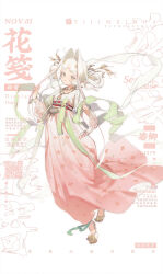 Rule 34 | :&lt;, commission, dragon girl, dragon horns, dress, full body, green eyes, green hair, hair intakes, highres, horns, jewelry, long hair, long sleeves, looking at viewer, necklace, original, outdoors, pink dress, red sash, sash, shoes, standing, white hair, yi shin jian