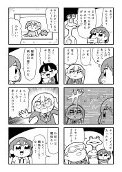 Rule 34 | &gt; &lt;, 3girls, 4koma, :3, :d, aged down, alien, bkub, blazer, blush, comic, constricted pupils, crossed arms, emphasis lines, greyscale, hair ornament, hairclip, halftone, head-mounted display, highres, holding, holding photo, jacket, kurei kei, long hair, monochrome, multiple girls, necktie, open mouth, photo (object), programming live broadcast, pronama-chan, shaded face, shirt, short hair, simple background, single tear, sitting, smile, speech bubble, static, sweatdrop, talking, translation request, twintails, two-tone background, undone necktie