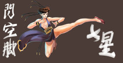 Rule 34 | 1girl, absurdres, alternate costume, bare shoulders, bracelet, breasts, brown eyes, brown hair, bun cover, capcom, center opening, chun-li, cleavage, double bun, dress, earrings, es-jeruk, flying kick, halterneck, highres, jewelry, kicking, medium breasts, no bra, pelvic curtain, sash, shoes, short hair, solo, street fighter, street fighter iv (series), thick thighs, thighs, tommy suhartono, toned