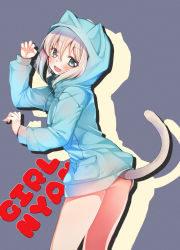 Rule 34 | 1girl, :d, animal hood, aoba moca, aqua eyes, aqua hoodie, ass, bang dream!, blue background, blush, cat hood, cat tail, commentary request, drawstring, drop shadow, fang, from side, grey hair, hair between eyes, highres, hood, hood up, looking at viewer, no pants, open mouth, paw pose, short hair, smile, solo, tail, tsurugi hikaru
