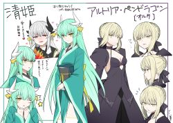 Rule 34 | 2girls, absurdres, annoyed, artoria pendragon (all), artoria pendragon (fate), bad id, bad twitter id, black dress, black ribbon, blush, braid, braided bun, breasts, character name, cleavage, closed mouth, dress, fate/grand order, fate (series), folding fan, from side, green hair, green kimono, hair between eyes, hair bun, hair ribbon, hand fan, heart, highres, holding, holding fan, ito (silk9f), japanese clothes, juliet sleeves, kimono, kiyohime (fate), kiyohime (third ascension) (fate), long hair, long sleeves, looking at viewer, medium breasts, multiple girls, multiple views, obi, one eye closed, open mouth, parted lips, puffy sleeves, red eyes, ribbon, saber (fate), saber alter, sash, short hair with long locks, sidelocks, silver hair, single hair bun, smirk, star (symbol), tehepero, tongue, tongue out, very long hair, yellow eyes