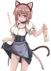 Rule 34 | 10s, 1girl, alcohol, anchor symbol, animal ears, apron, beer bottle, bottle, breasts, brown eyes, brown hair, cat ears, cat tail, choker, clothes lift, collarbone, commentary request, cowboy shot, cross, dress, dress lift, drunk, fake animal ears, holding, holding bottle, iron cross, kantai collection, lifting own clothes, looking at viewer, lowenbrau, medium breasts, oktoberfest, open mouth, product placement, puffy short sleeves, puffy sleeves, round teeth, short hair, short sleeves, sidelocks, simple background, solo, tail, teeth, translated, underbust, white background, yumesato makura, z3 max schultz (kancolle)