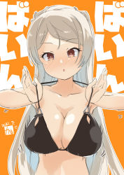 Rule 34 | 1girl, absurdres, bare arms, bare shoulders, bikini, black bikini, blonde hair, blush, breasts, brown eyes, cleavage, collarbone, conte di cavour (kancolle), dated, fyuo, highres, kantai collection, large breasts, long hair, motion lines, open mouth, signature, solo, swimsuit, upper body