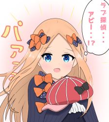 Rule 34 | 1girl, :d, abigail williams (fate), atsumisu, bad id, bad pixiv id, black bow, black dress, blonde hair, blue eyes, blush, bow, cabbie hat, commentary request, dress, fate/grand order, fate (series), forehead, hair bow, hands up, hat, hat bow, highres, kaguya-sama wa kokurasetai ~tensai-tachi no renai zunousen~, long hair, long sleeves, looking at viewer, multiple hair bows, no headwear, open mouth, orange bow, parted bangs, polka dot, polka dot bow, red hat, sleeves past fingers, sleeves past wrists, smile, solo, striped clothes, striped headwear, translation request, upper body, vertical-striped clothes, vertical-striped headwear, vertical-stripes, very long hair