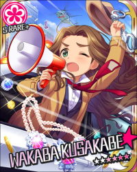 Rule 34 | 10s, 1girl, aircraft, artist request, brown hair, building, car, card (medium), character name, coin, cuffs, diamond (gemstone), flower (symbol), green eyes, handcuffs, hat, helicopter, idolmaster, idolmaster cinderella girls, jewelry, kusakabe wakaba, long hair, megaphone, money, motor vehicle, necklace, necktie, one eye closed, police car, red necktie, solo, very long hair