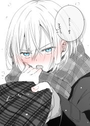 Rule 34 | 1girl, blue eyes, blush, check commentary, coat, commentary request, ear blush, embarrassed, eyes visible through hair, full-face blush, highres, looking at viewer, monochrome, original, plaid, plaid scarf, pov, scarf, shiime, snowing, solo, spot color, translated, tsundere, upper body, v-shaped eyebrows, white background