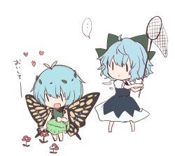 Rule 34 | ..., 2girls, antennae, aqua hair, barefoot, blue dress, blue hair, bow, butterfly net, butterfly wings, cirno, closed mouth, collared shirt, dress, eternity larva, fairy, flower, green bow, green dress, hair between eyes, hair bow, hand net, heart, highres, holding, holding butterfly net, ice, ice wings, insect wings, kuromame (8gou), leaf, leaf on head, multicolored clothes, multicolored dress, multiple girls, open mouth, protected link, puffy short sleeves, puffy sleeves, red flower, shirt, short hair, short sleeves, simple background, single strap, smile, spoken ellipsis, touhou, white background, white shirt, wings
