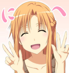 Rule 34 | 10s, 1girl, :d, asuna (sao), blush, braid, brown hair, closed eyes, collarbone, double v, jewelry, long hair, nori tamago, open mouth, portrait, ring, smile, solo, sword art online, v