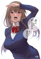 Rule 34 | 1girl, :d, arm up, blazer, blue jacket, blue skirt, bow, bowtie, breasts, brown hair, collared shirt, commentary request, highres, jacket, karinto yamada, large breasts, leaning forward, long sleeves, looking at viewer, open mouth, original, pleated skirt, purple eyes, red bow, red bowtie, school uniform, shading eyes, shirt, simple background, skirt, smile, solo, speech bubble, translation request, white background, white shirt