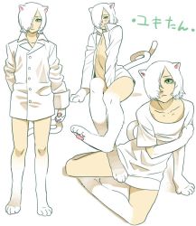 Rule 34 | 1boy, androgynous, animal ears, animal hands, cat boy, cat ears, cat paws, cat tail, full body, green eyes, isaki, male focus, naked shirt, navel, open clothes, open shirt, original, shirt, short hair, simple background, solo, tail, trap, white background, white hair
