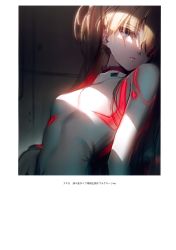 Rule 34 | 1girl, absurdres, arm support, blue eyes, bodysuit, breasts, evangelion: 3.0+1.0 thrice upon a time, eyepatch, glowing, highres, leaning back, long hair, looking at viewer, neon genesis evangelion, plugsuit, rebuild of evangelion, scan, siino, simple background, skin tight, small breasts, solo, souryuu asuka langley, white bodysuit