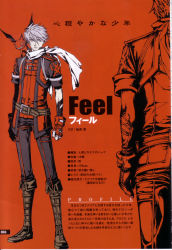 Rule 34 | 1boy, absurdres, belt, boots, character name, character profile, feel, fingerless gloves, gloves, grin, highres, ishikawa fumi, knee boots, male focus, over zenith, partially colored, red theme, scan, scarf, short hair, smile, solo, spiked hair, standing, teeth, toto (over zenith), wings