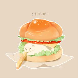 Rule 34 | animal, bear, burger, chai (drawingchisanne), cheese, commentary request, eating, fast food, food, food focus, french fries, holding, holding food, in food, lettuce, napkin, original, polar bear, signature, simple background, tomato, tomato slice, translation request, undersized animal