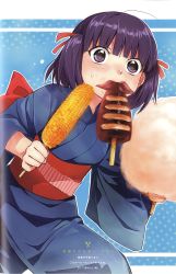 Rule 34 | 1girl, back bow, binding discoloration, blue background, blue kimono, blush, bow, corn, corn cob, cotton candy, food, food on face, food request, hair ribbon, highres, holding, japanese clothes, kawai makoto, kimono, koufuku graffiti, large bow, looking at viewer, morino kirin, nose blush, purple eyes, purple hair, red bow, red ribbon, red sash, ribbon, sash, short hair, short twintails, solo, squid, standing, sweat, sweatdrop, translation request, twintails, v-shaped eyebrows, wide sleeves