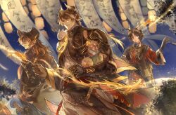 Rule 34 | 1girl, 2boys, animal ears, antlers, arknights, armor, brown hair, chinese commentary, chong yue (arknights), closed mouth, coat, commentary request, cowboy shot, deer ears, deer girl, dragon boy, dragon horns, dragon tail, earrings, furry, furry male, glasses, hand fan, hands up, highres, horns, jewelry, lee (arknights), long hair, looking at viewer, low ponytail, multicolored hair, multiple boys, night, night sky, ning ciqiu (arknights), outdoors, paper fan, pauldrons, pointy ears, red eyes, rerebrace, shoulder armor, single pauldron, single sleeve, sky, smile, streaked hair, tail, wide sleeves, zzhin3