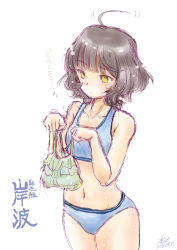 Rule 34 | 1girl, ahoge, blue bra, blue panties, blunt bangs, bra, brown hair, character name, collarbone, commentary request, cowboy shot, holding, holding clothes, kantai collection, kishinami (kancolle), koshigaya tatsumi, one-hour drawing challenge, panties, short hair, simple background, solo, sports bra, standing, underwear, underwear only, wavy hair, white background