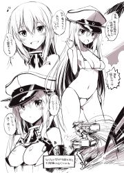 Rule 34 | 10s, 1girl, bare shoulders, bikini, bismarck (kancolle), blush, collarbone, hat, highres, kantai collection, long hair, md5 mismatch, military hat, monochrome, musical note, navel, ohta yuichi, open mouth, personification, quaver, resized, resolution mismatch, source larger, swimsuit, translation request, very long hair
