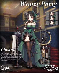 Rule 34 | 1girl, alic miao, animal ears, azur lane, black gloves, black hair, black thighhighs, blush, bottle, bow, braid, branch, breasts, character name, cleavage, commentary, copyright name, cup, dress, drinking glass, english commentary, english text, expressions, garter straps, gloves, green bow, green dress, green ribbon, hair ribbon, highres, large breasts, medium hair, official alternate costume, official art, one eye closed, ooshio (azur lane), ooshio (woozy party) (azur lane), red eyes, red wine, ribbon, single braid, solo, spaghetti strap, table, thighhighs, torpedo tubes, turret, wine, wine bottle, wine glass