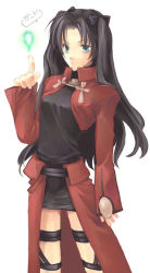 Rule 34 | 1girl, archer (fate), archer (fate) (cosplay), black hair, cosplay, fate/stay night, fate (series), simple background, solo, tohsaka rin