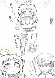 Rule 34 | 10s, 1boy, 1girl, :&lt;, abyssal ship, admiral (kancolle), ahoge, candy, chibi, chocolate, chocolate heart, comic, food, gift, hat, heart, hinooka shuuji, holding, horns, kantai collection, long hair, military, military uniform, mittens, monochrome, naval uniform, northern ocean princess, peaked cap, sparkle, sweat, translation request, uniform