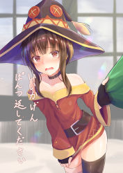 Rule 34 | 1girl, absurdres, bandaged leg, bandages, bare shoulders, belt, black thighhighs, blush, breasts, brown hair, commentary request, dress, fingerless gloves, gloves, hat, highres, kono subarashii sekai ni shukufuku wo!, looking at viewer, megumin, open mouth, red dress, red eyes, rgrey00, short hair, short hair with long locks, single thighhigh, small breasts, solo, tearing up, thighhighs, translation request, witch hat