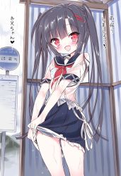 Rule 34 | 1girl, black hair, blush, bra, breasts, bus stop, clothes lift, dokidoki sister aoi-chan, hair ornament, hairclip, kohinata aoi (dokidoki sister aoi-chan), lifted by self, long hair, open mouth, outdoors, rain, red eyes, school uniform, see-through, serafuku, shirt, skirt, skirt lift, small breasts, smile, solo, striped bra, striped clothes, takahashi tetsuya, translated, twintails, underwear, wet, wet clothes, wringing clothes