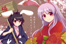 Rule 34 | 2girls, akeome, animal ears, black hair, rabbit ears, female focus, happy new year, highres, inaba tewi, japanese clothes, kimono, long hair, mallet, multiple girls, new year, purple hair, red eyes, reisen udongein inaba, short hair, touhou, yoi