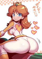 Rule 34 | 1girl, ass, biker clothes, biker daisy, bikesuit, blue eyes, blush, bodysuit, breasts, brown hair, crown, earrings, flipped hair, from behind, gloves, heart, highres, huge ass, jewelry, long hair, looking at viewer, looking back, mario (series), mario kart, mario kart wii, motor vehicle, nintendo, princess daisy, racing suit, shiny clothes, sitting, skin tight, solo, super mario land, tomboy, tukiwani, white bodysuit