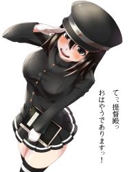 Rule 34 | 10s, 1girl, akitsu maru (kancolle), black eyes, black hair, black thighhighs, blush, breasts, female focus, gloves, hat, highres, kantai collection, large breasts, military, military uniform, notebook, peaked cap, pleated skirt, salute, sanagi (diohazard), short hair, simple background, skirt, solo, thighhighs, translation request, uniform, white gloves