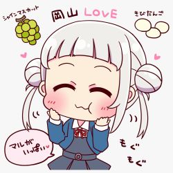 Rule 34 | 1girl, arashi chisato, artist name, artist request, belt, blue cardigan, blue jacket, blush, bow, bowtie, breasts, buttons, cardigan, check translation, chibi, closed eyes, collared shirt, commentary request, cropped jacket, double bun, dress, dress shirt, female focus, food, fruit, grapes, grey background, grey belt, grey shirt, grey skirt, hair bun, hair tie, hand on own cheek, hand on own face, heart, heart (symbol), jacket, long hair, long sleeves, looking at viewer, love live!, love live! superstar!!, miniskirt, neck ribbon, o-ring, o-ring belt, parted lips, plaid, plaid skirt, pleated, pleated skirt, red bow, red eyes, red ribbon, ribbon, school uniform, shirt, skirt, smile, solo, speech bubble, translated, translation request, twintails, white hair, white shirt, wing collar, yuigaoka school uniform