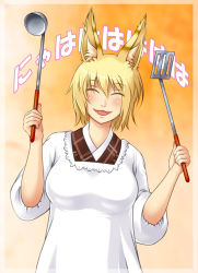 Rule 34 | 1girl, :3, ^ ^, animal ears, apron, blonde hair, borrowed character, breasts, closed eyes, closed eyes, fang, highres, housewife, japanese clothes, kappougi, kimono, ladle, large breasts, mc-4, open mouth, original, sahara shimako, short hair, smile, solo, spatula, tail, translation request