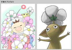Rule 34 | 1boy, big nose, black eyes, blue background, blue pikmin, blue skin, border, brown hair, closed eyes, colored skin, commentary request, flower, grey border, helmet, looking at viewer, looking to the side, multiple drawing challenge, multiple views, naru (wish field), nintendo, no mouth, olimar, outstretched arms, pikmin (creature), pikmin (series), pink flower, pointy ears, pointy nose, radio antenna, red eyes, red light, red pikmin, red skin, short hair, simple background, solid circle eyes, space helmet, spacesuit, translation request, triangle mouth, two-tone background, upper body, very short hair, vignetting, white background, white flower, white pikmin, white skin, yellow pikmin, yellow skin