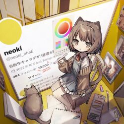 Rule 34 | 1girl, :o, animal, animal ears, bob cut, brown cardigan, brown eyes, brown hair, canvas (object), cardigan, cat, cat ears, cat girl, cat tail, chair, dress, female focus, from above, holding, holding stylus, looking at viewer, milestone celebration, neoki ohae, notebook, original, paintbrush, painting (object), pencil, sitting, solo, stylus, tail, twitter username, watermark
