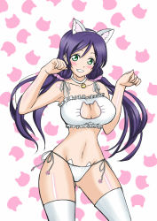Rule 34 | 10s, 1girl, animal ears, armpits, bell, blush, bra, breasts, cat cutout, cat ear panties, cat ears, cat lingerie, choker, cleavage, cleavage cutout, clothing cutout, collarbone, cowboy shot, fake animal ears, frilled bra, frills, gluteal fold, green eyes, grin, groin, hair between eyes, hairband, highres, jingle bell, large breasts, long hair, looking at viewer, love live!, love live! school idol project, low twintails, meme attire, navel, neck bell, nyantamaran, panties, paw pose, purple hair, side-tie panties, smile, solo, stomach, thighhighs, tojo nozomi, twintails, underwear, underwear only, white bra, white panties, white thighhighs