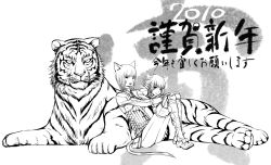 Rule 34 | 10s, 2010, animal ears, ass, final fantasy, final fantasy xiv, greyscale, highres, miqo&#039;te, monochrome, new year, sitting, smile, tail, takatsuki kahiro, thighhighs, tiger, warrior of light (ff14)