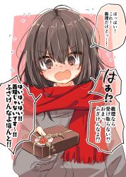 Rule 34 | 1girl, @ @, box, box of chocolates, brown coat, brown hair, chocolate, coat, commentary, embarrassed, flustered, furrowed brow, gift, gift box, hair between eyes, hair strand, highres, incoming gift, long hair, looking at viewer, matsuda hikari, messy hair, open mouth, original, pink background, pov, red scarf, scarf, school uniform, solo, sweatdrop, translated, tsundere, upper body, valentine