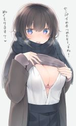 Rule 34 | 1girl, black coat, black hair, black skirt, blue eyes, blue scarf, blush, bra, breasts, breath, brown shirt, buttons, cleavage, clothes lift, coat, dress shirt, enpera, fang, highres, large breasts, lifting own clothes, long coat, long sleeves, looking at viewer, miniskirt, nekoume, open clothes, open coat, open mouth, original, partially unbuttoned, pink bra, pleated skirt, scarf, shirt, shirt lift, shirt tucked in, simple background, skirt, solo, translated, undershirt, underwear, unmoving pattern, upper body, white background, white shirt