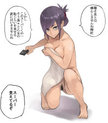 Rule 34 | 1girl, barefoot, breast hold, breasts, collarbone, covering breasts, covering privates, female pubic hair, folded ponytail, full body, grey eyes, holding, holding weapon, jonasan, knee up, kunai, looking at viewer, medium breasts, naked towel, nude cover, original, pepe (jonasan), pubic hair, purple hair, sidelocks, smile, solo, speech bubble, squatting, swept bangs, towel, translation request, weapon, white background