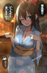 Rule 34 | 2girls, ;d, blue eyes, blue kimono, blurry, blurry background, bow, breasts, brown hair, cleavage, collarbone, commentary request, hair bow, highres, japanese clothes, kimono, large breasts, long hair, looking at viewer, love live!, love live! nijigasaki high school idol club, multiple girls, one eye closed, open mouth, osaka shizuku, print kimono, red bow, sasanon (sasapoliton), smile, speech bubble, takasaki yu, translation request