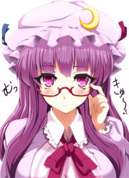 Rule 34 | 1girl, :&lt;, adjusting eyewear, bad id, bad pixiv id, bespectacled, blush, bow, coat, crescent, dress, female focus, glasses, hat, highres, long hair, looking at viewer, nekur, open clothes, open coat, patchouli knowledge, purple eyes, purple hair, solo, striped clothes, striped dress, touhou, upper body
