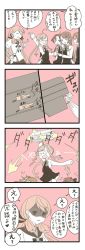 Rule 34 | 4koma, 5girls, ahoge, akashi (kancolle), akigumo (kancolle), arm up, bow, bowtie, braid, closed eyes, collared shirt, comic, double bun, dress, flying sweatdrops, glasses, hair between eyes, hair bow, hair bun, hair ribbon, halterneck, hand on own hip, hands on own head, heart, highres, hip vent, holding, holding wrench, kantai collection, kazagumo (kancolle), long hair, long sleeves, low twintails, makigumo (kancolle), mocchi (mocchichani), mole, mole under eye, monochrome, multiple girls, necktie, parted lips, ponytail, remodel (kantai collection), ribbon, sailor collar, school uniform, serafuku, shaded face, shirt, sidelocks, single braid, sleeveless, sleeveless dress, sleeves past fingers, sleeves past wrists, smile, speech bubble, spoken heart, spot color, switch, translation request, tress ribbon, turret, twintails, weapon, wrench, yuugumo (kancolle)