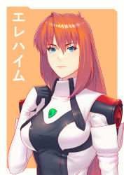 Rule 34 | 1girl, absurdres, blue eyes, bodysuit, breasts, character name, closed mouth, commentary, elbow gloves, elhaym van houten, fateline alpha, gloves, hair between eyes, hand up, highres, large breasts, long hair, looking at viewer, orange hair, solo, upper body, xenogears, yellow background