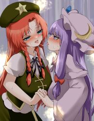 Rule 34 | 2girls, after kiss, blue eyes, blush, collared shirt, commentary request, crescent, crescent hat ornament, dress, green headwear, green skirt, green vest, hat, hat ornament, highres, hong meiling, long hair, long sleeves, mikan (manmarumikan), mob cap, multiple girls, patchouli knowledge, puffy short sleeves, puffy sleeves, purple dress, purple eyes, purple hair, purple headwear, red hair, saliva, saliva trail, shirt, short sleeves, sidelocks, skirt, star (symbol), star hat ornament, tongue, tongue out, touhou, vest, white shirt, wide sleeves, yuri