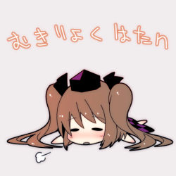 Rule 34 | 1girl, blush, brown hair, chibi, closed eyes, female focus, gyo, hat, himekaidou hatate, long hair, open mouth, solo, tokin hat, touhou, translation request, twintails