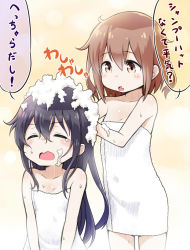 Rule 34 | 10s, 2girls, :o, akatsuki (kancolle), bare shoulders, bath, blush, body blush, brown hair, closed eyes, fang, gradient background, ikazuchi (kancolle), kantai collection, long hair, multiple girls, myonde, naked towel, open mouth, purple hair, short hair, soap bubbles, tears, towel, translation request, washing hair, wavy mouth