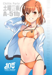 Rule 34 | 1girl, :d, arm behind head, arm up, text background, bare shoulders, bikini, blue background, blush, breasts, brown eyes, brown hair, cleavage, collarbone, comiket 100, commentary request, contrapposto, cowboy shot, female focus, flower, gluteal fold, gradient background, grin, hair between eyes, hair flower, hair ornament, halterneck, hand up, jacket, long sleeves, looking at viewer, misaka mikoto, navel, off shoulder, open clothes, open jacket, open mouth, orange bikini, parted lips, raika9, short hair, signature, small breasts, smile, solo, stomach, string bikini, swimsuit, toaru kagaku no railgun, toaru majutsu no index, twitter username, white background, white flower, white jacket